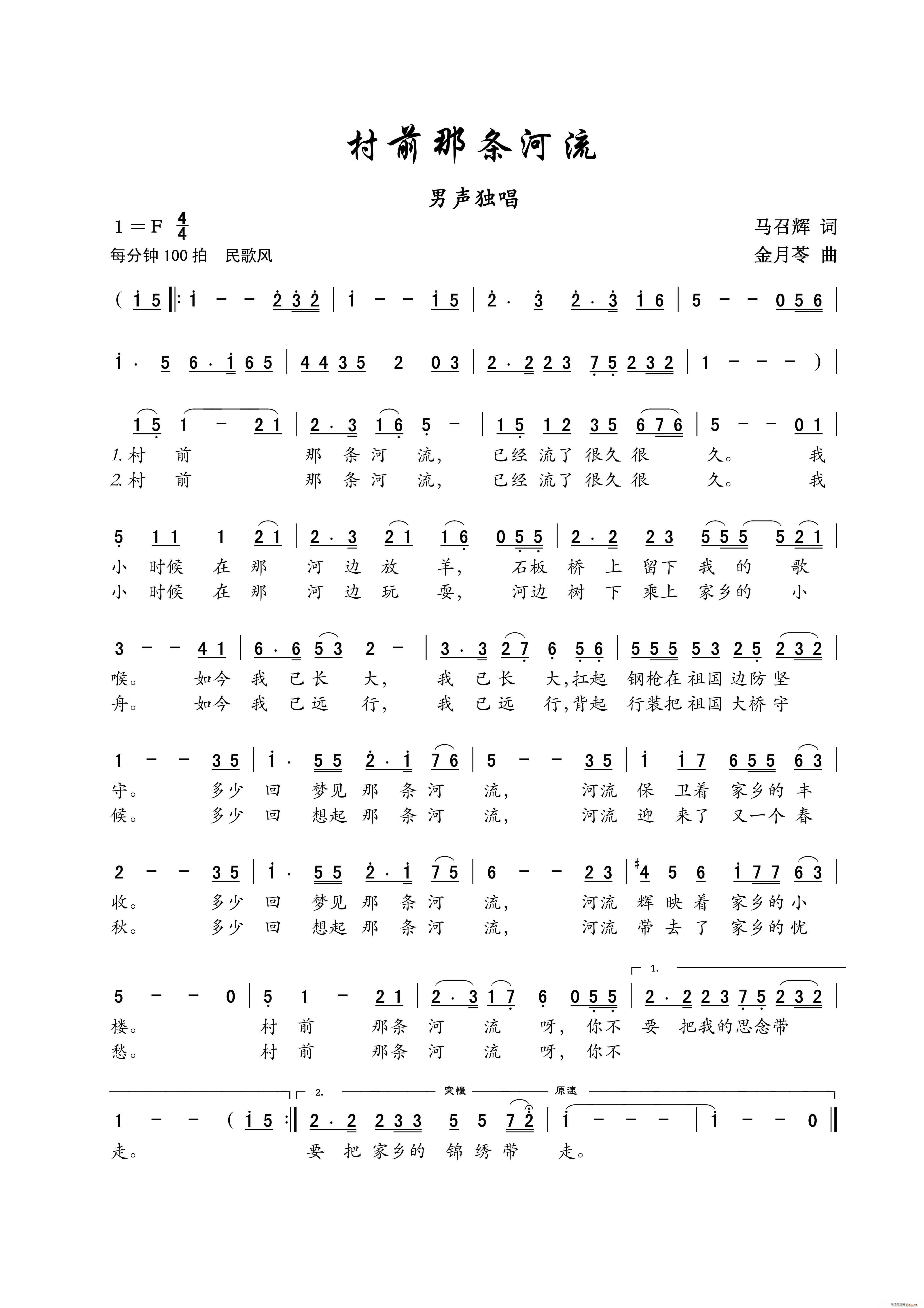 ǰǗl (ʮּ)1