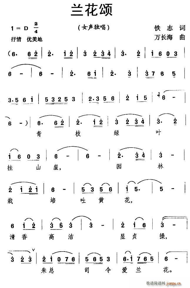 m(ָV)1