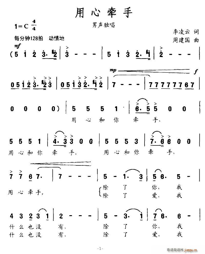 Ġ(ָV)1