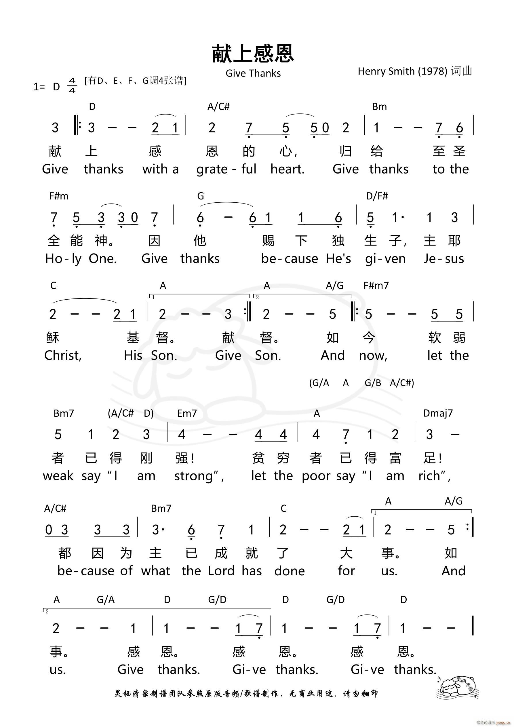 Iϸж D{ 1042(ʮּ)1
