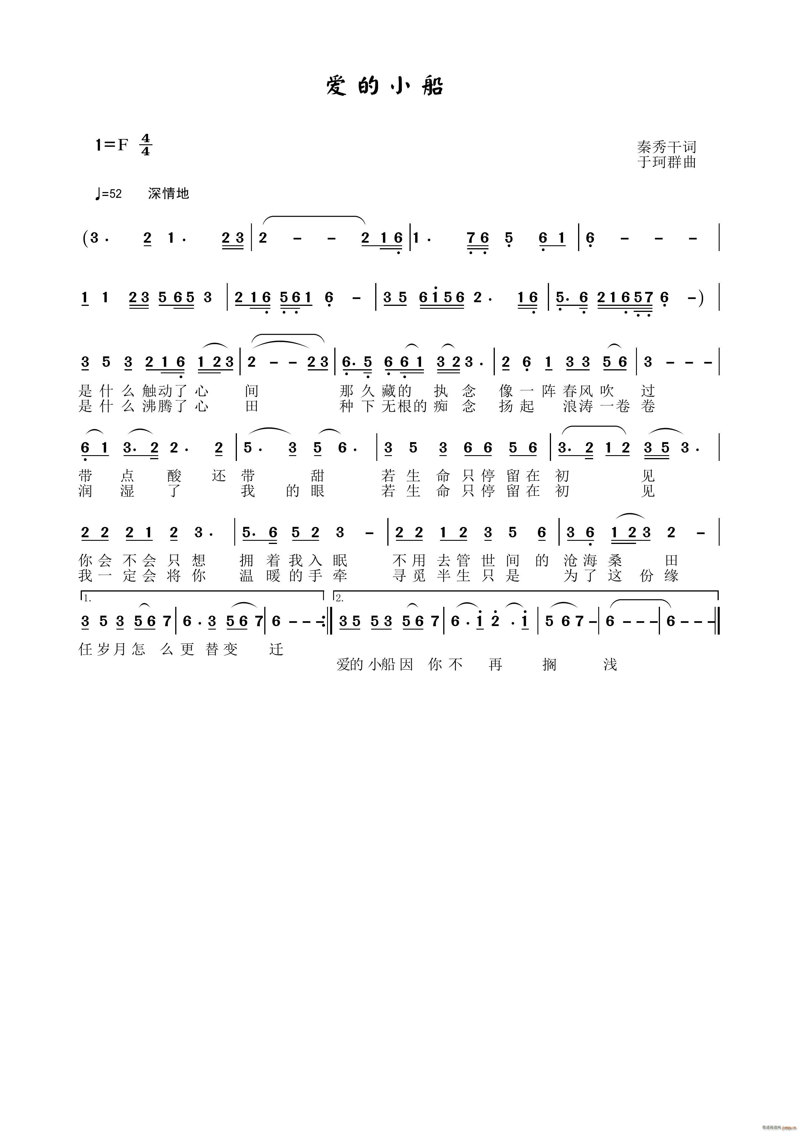 (i)С(ָV)1