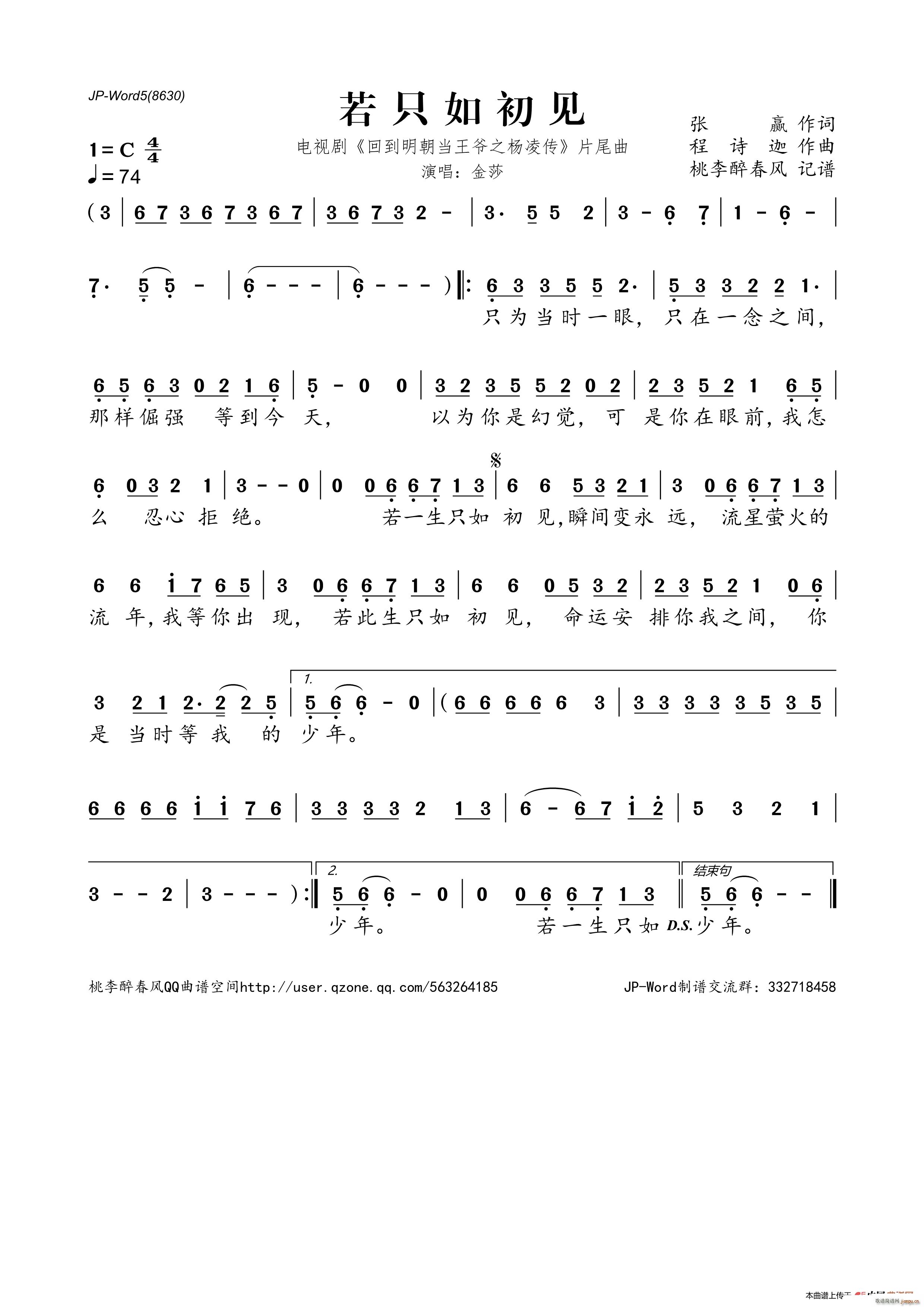 ֻҊ(jin) ҕ ص֮ Ƭβ(ʮּ)1