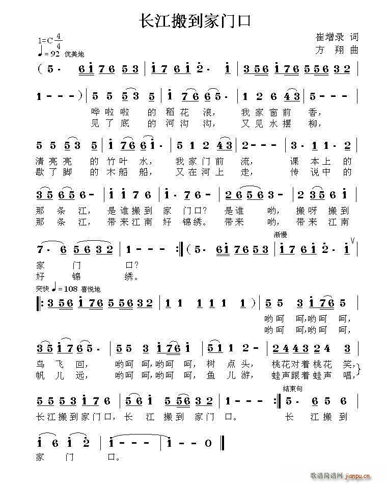 L(chng)ᵽT(mn)(ָV)1