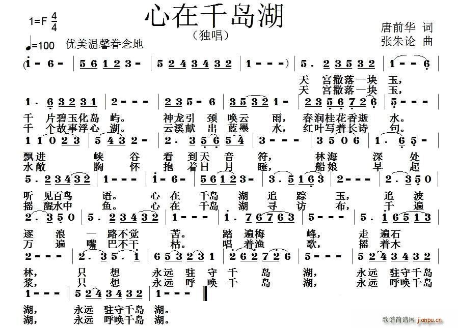 ǧu(ָV)1