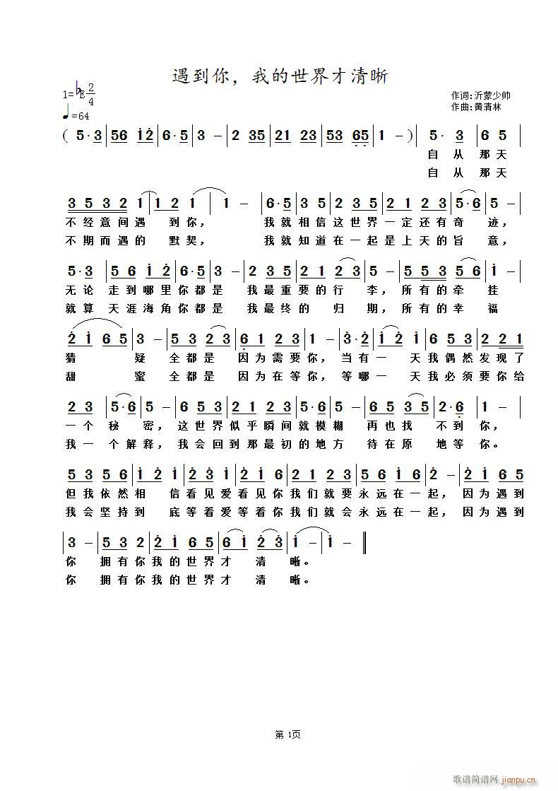 Ҋ(jin)(i)(ָV)1
