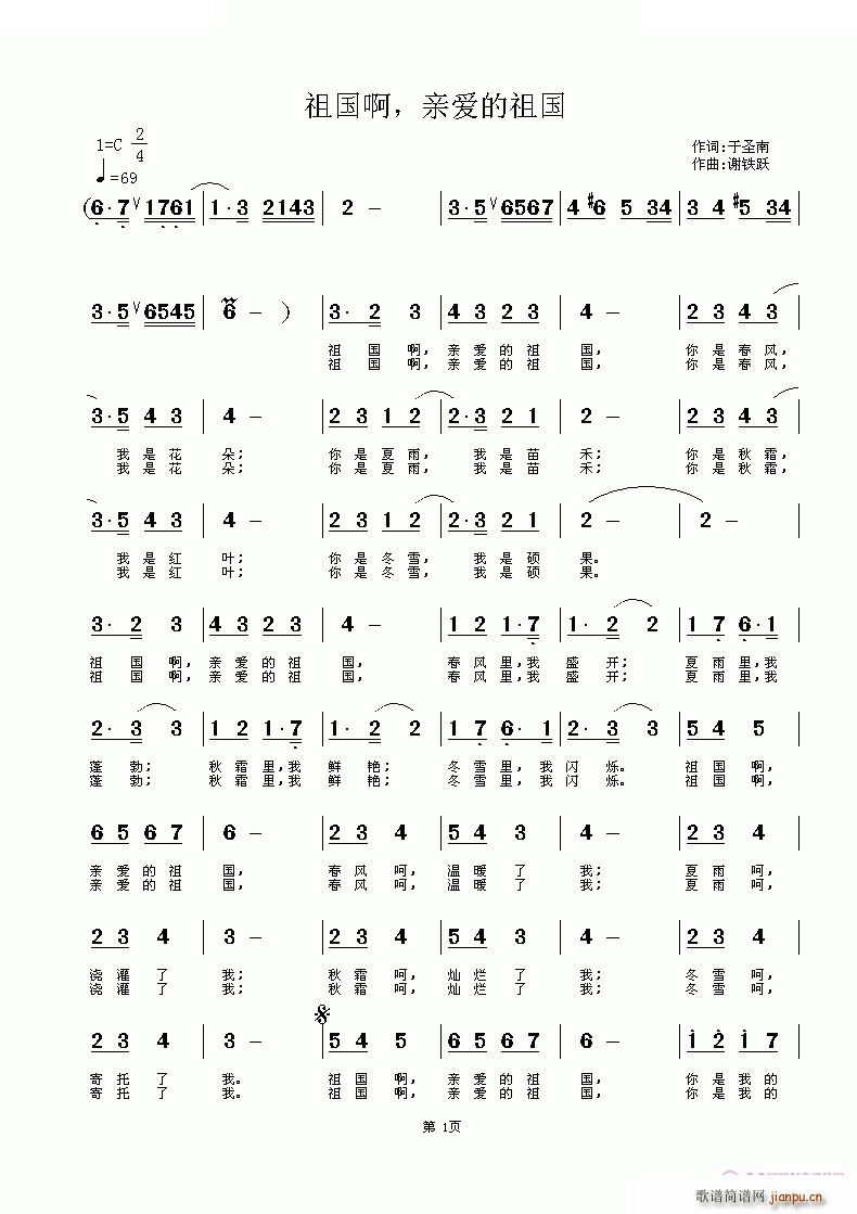  H(i)(ָV)1