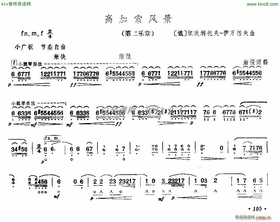 ߼L(fng)(V)1