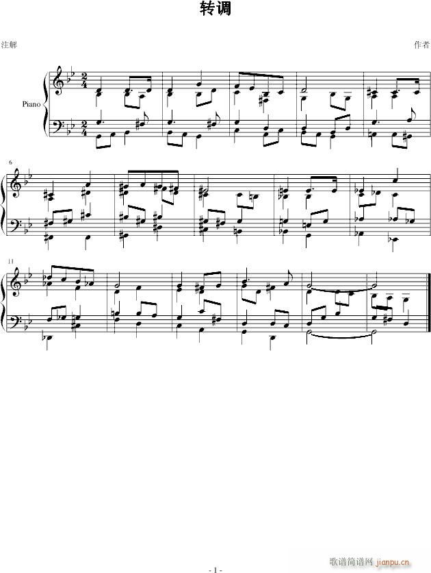 D{(V)1