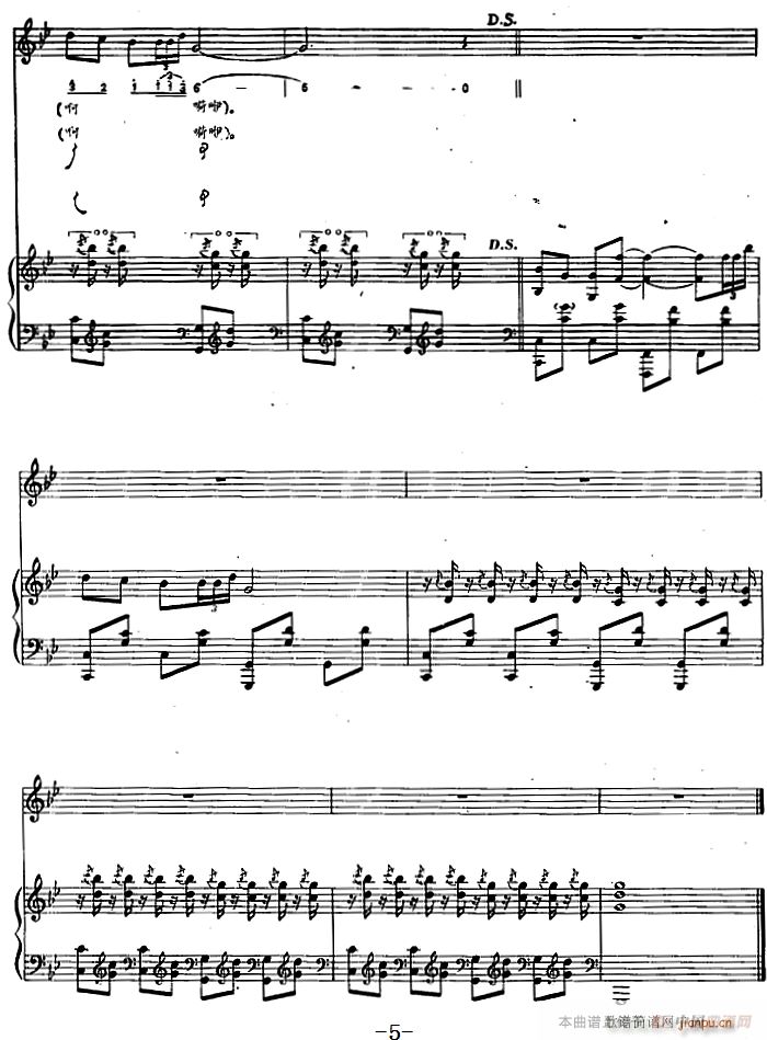 ZСR ɹ(V)5