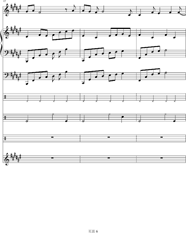 ̝㣨lokongƷ(V)6