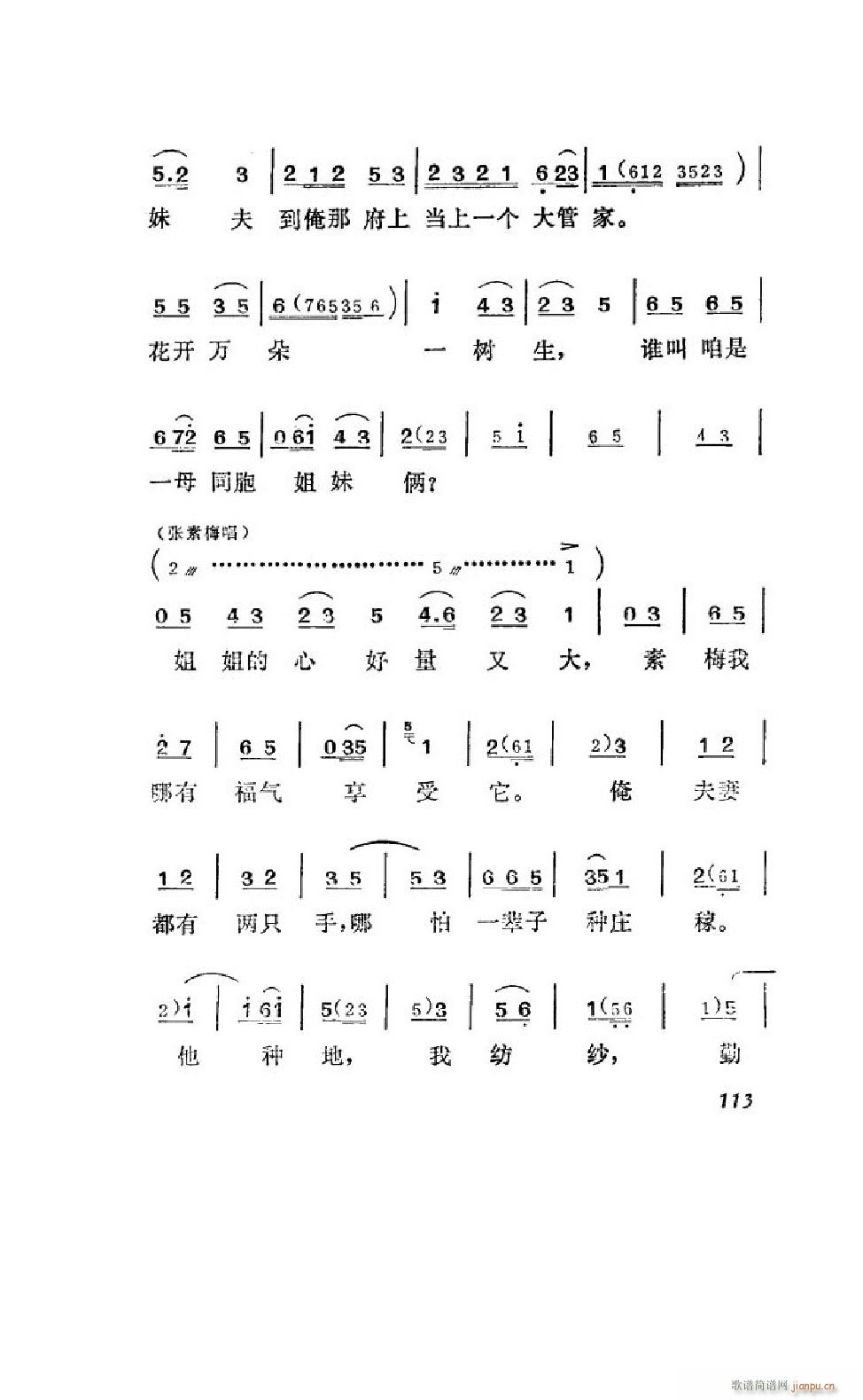 ׼ ΄ȫ 101 122(ʮּ)14