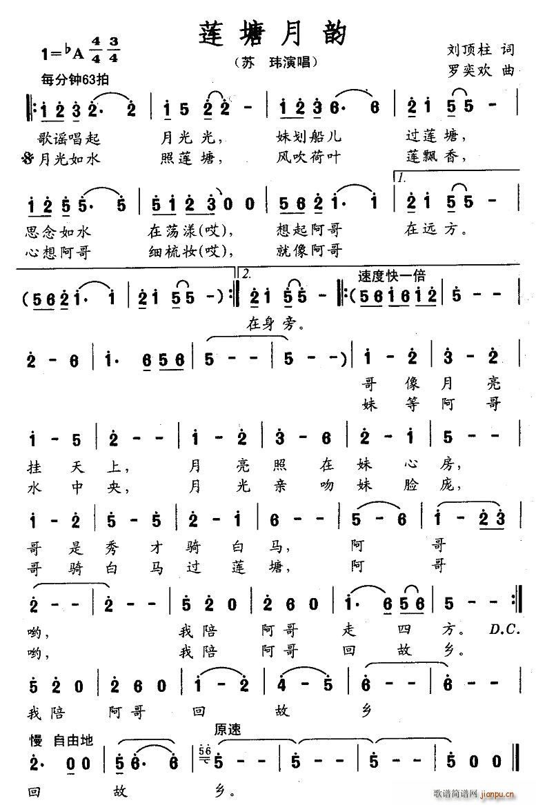 ɏ(ָV)1