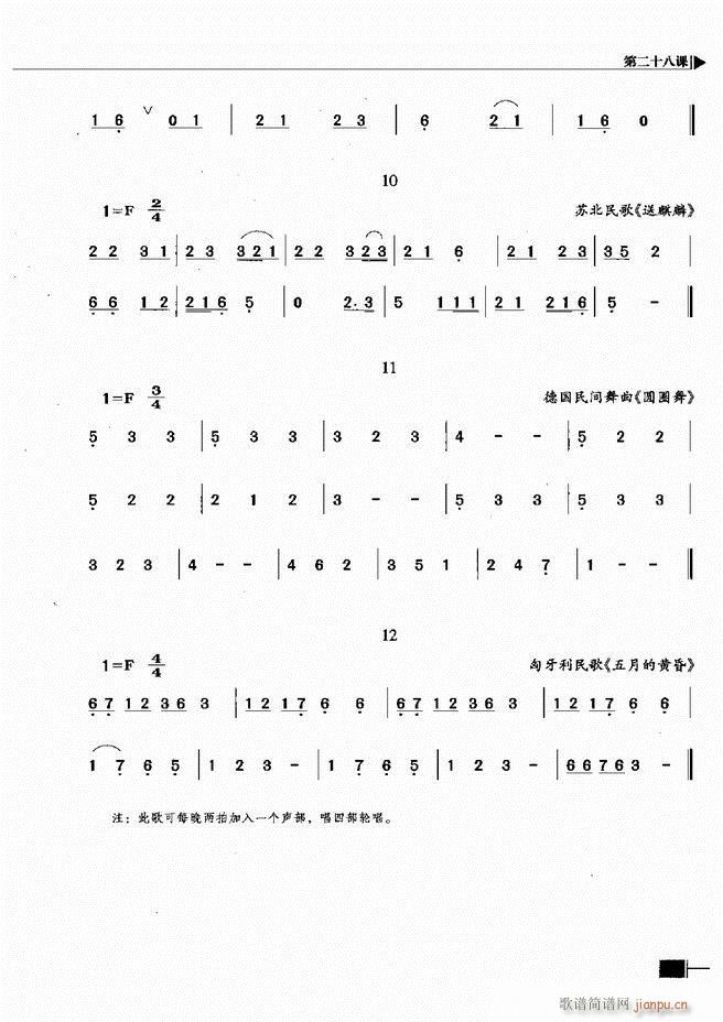 (l )ҕA̳121 180(ʮּ)7