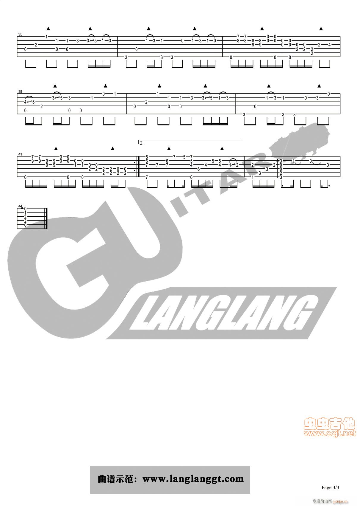 ԭ(chung  )ָ(V)3