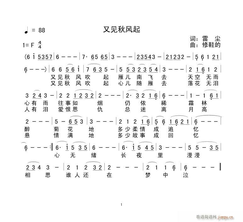 Ҋ(jin)L(fng)(ָV)1