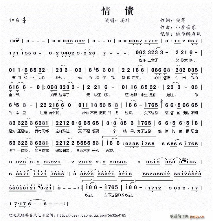 С(l )(ָV)1
