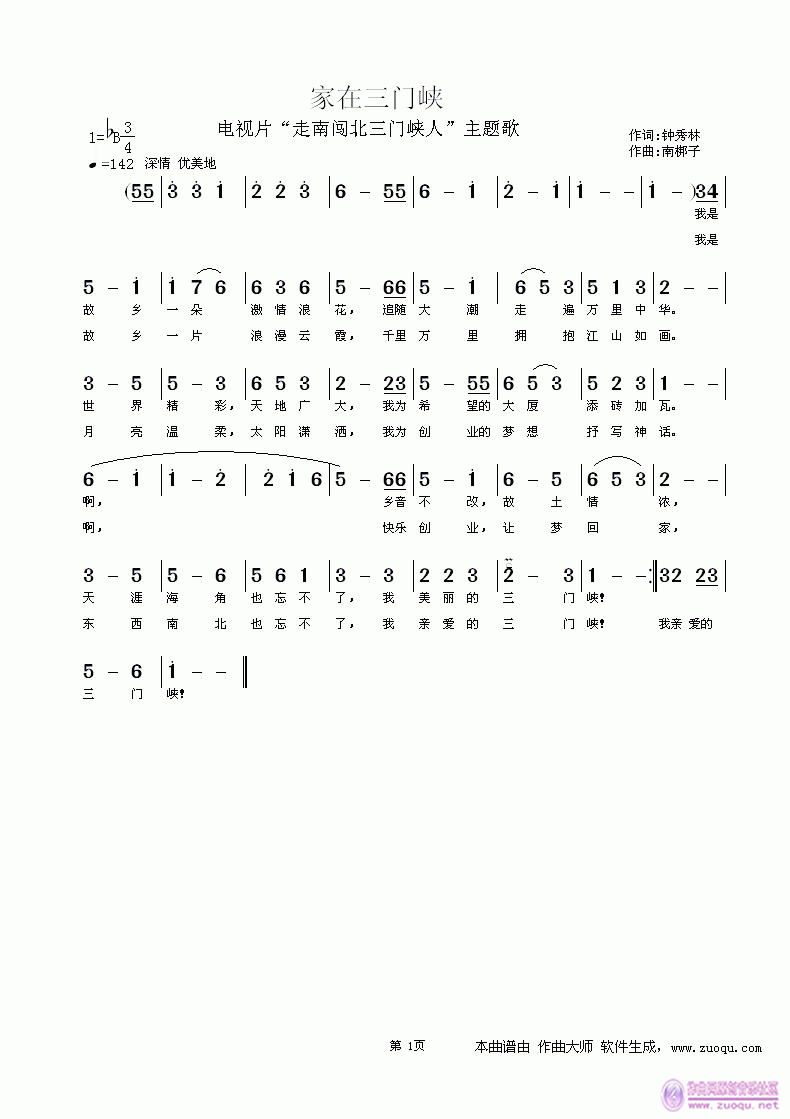 T(mn){(ָV)1