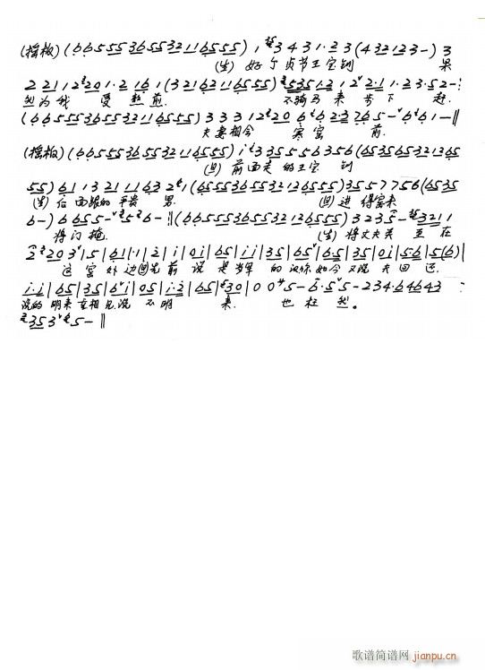   ȫ ĵďI ֳ(V)3