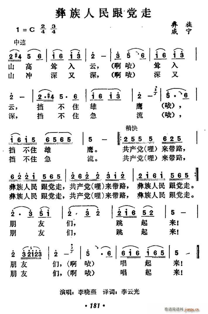 h(ָV)1