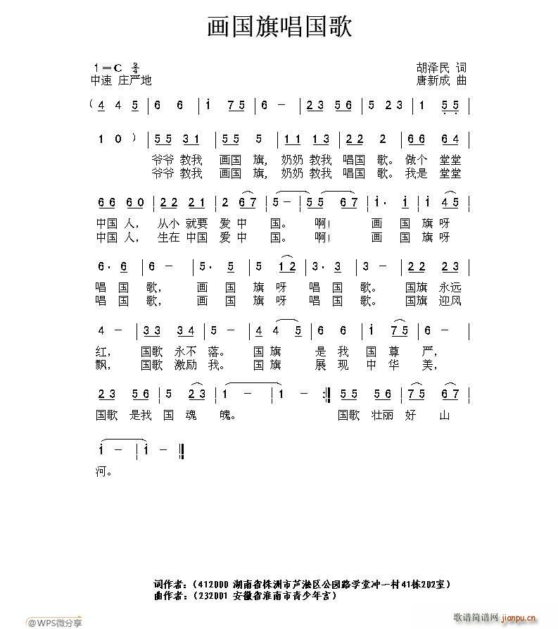 (hu)쳪(ָV)1