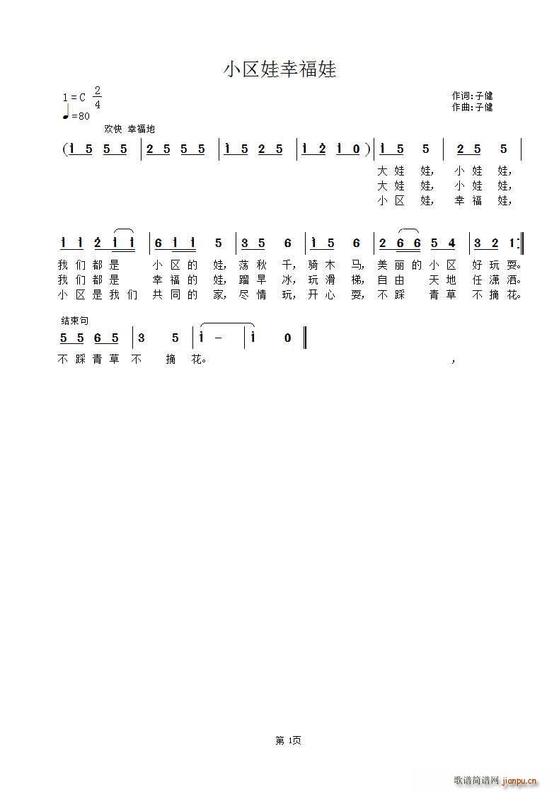 С^Ҹ(ָV)1