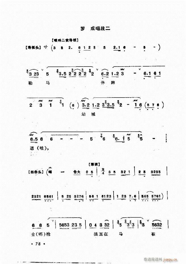 㳪ǻx 61 120(V)18