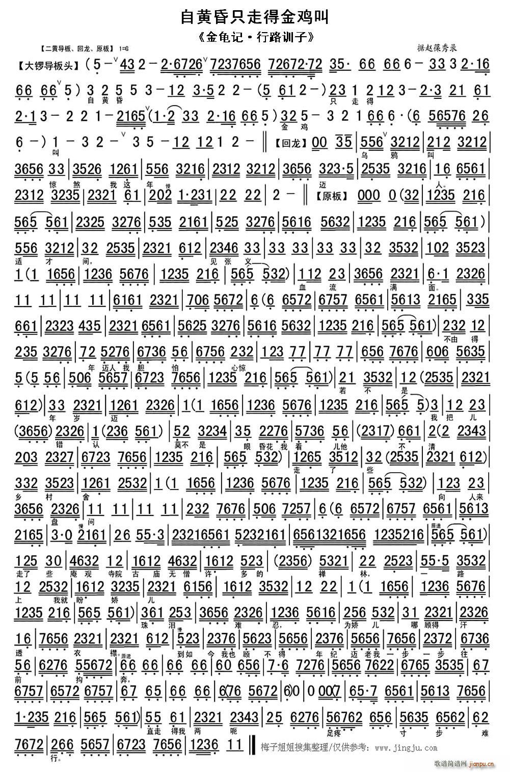 Sֻߵýu(ָV)1