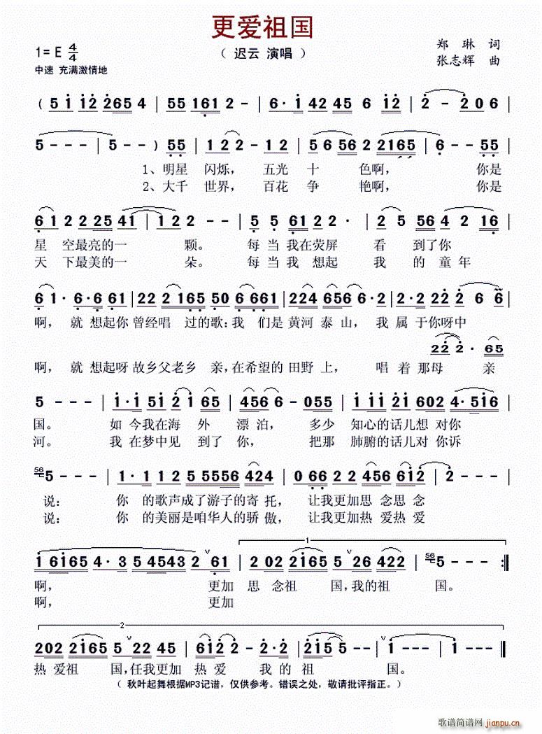 (i)(ָV)1
