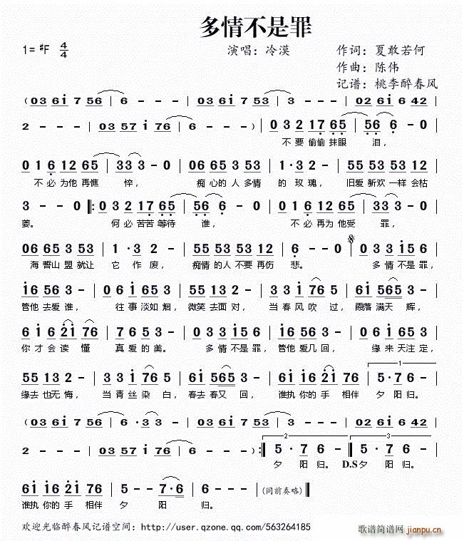 鲻(ָV)1