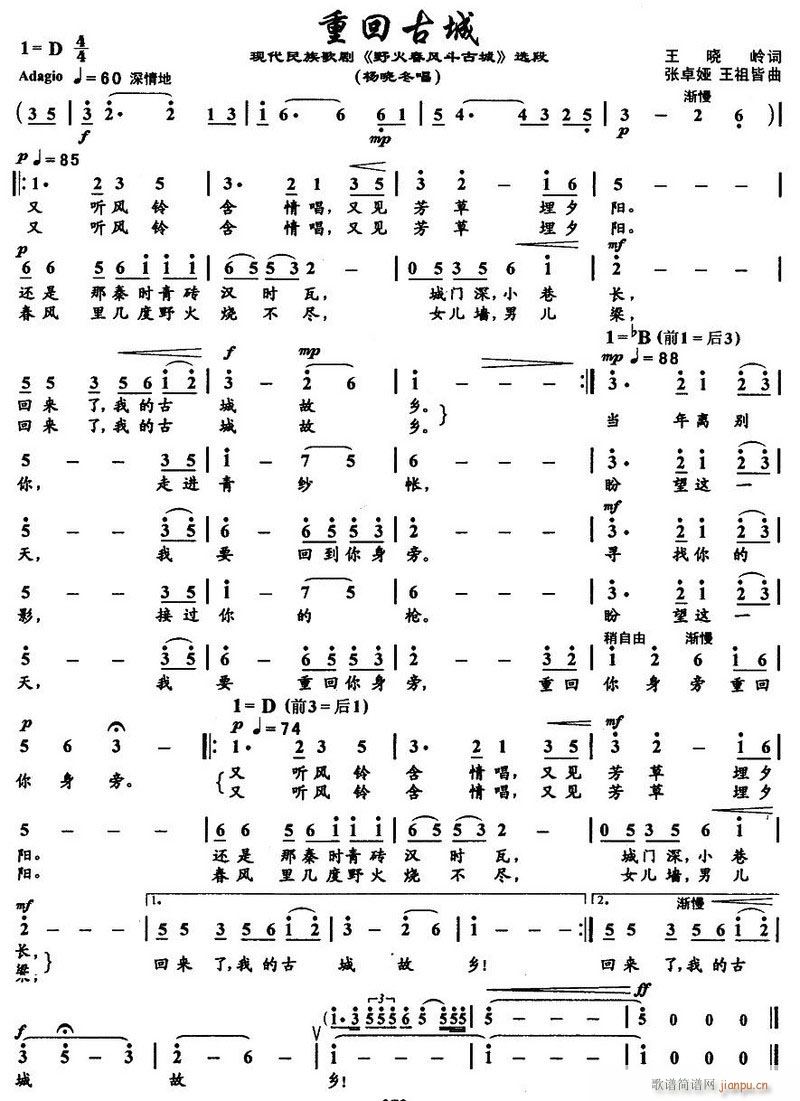 脡 ҰL(fng)ų x7(ʮּ)10