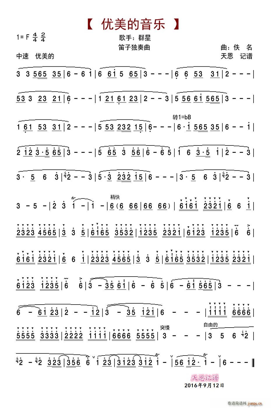 (yu)(l ) (ѺV)1