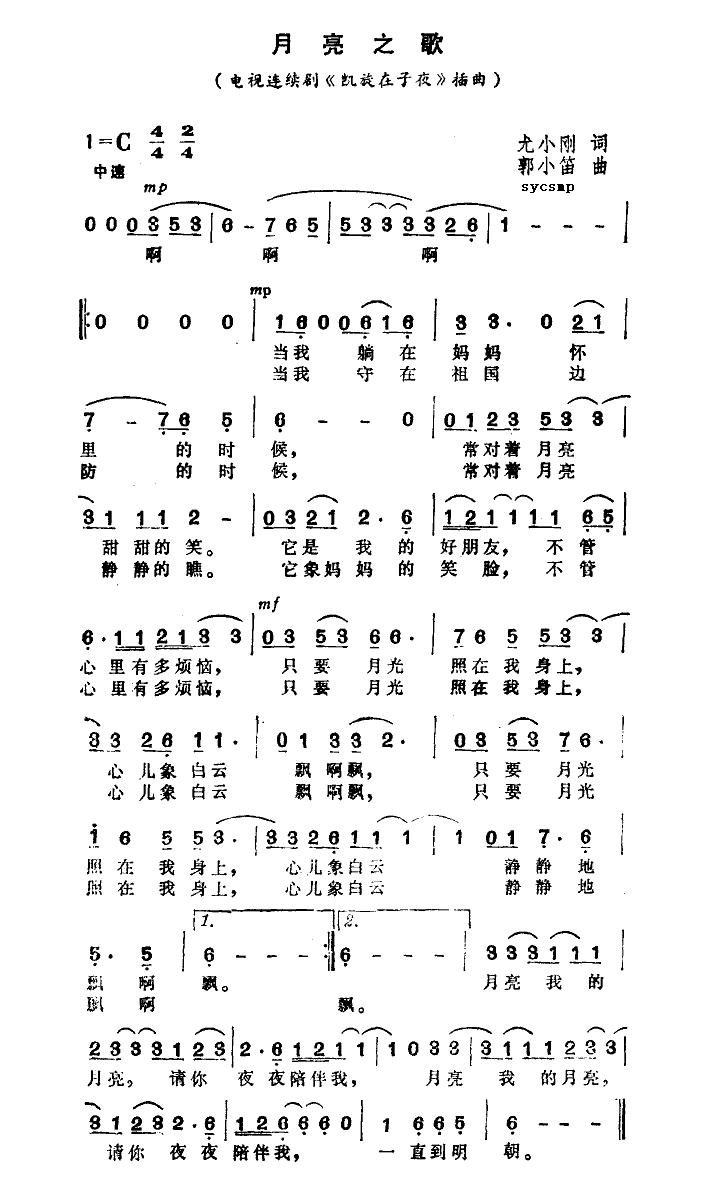 ֮-(ָV)1