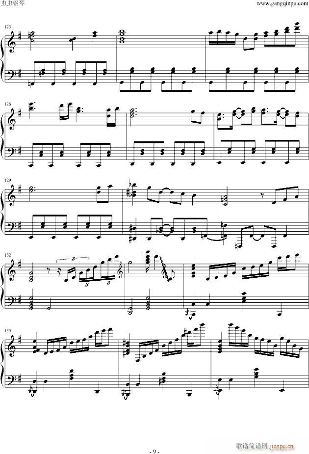 |` ޤ餷 w Be of good cheer(V)9
