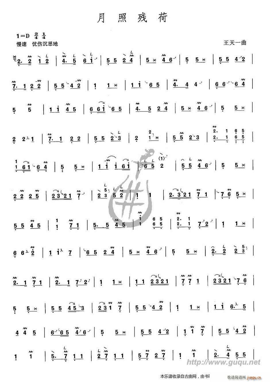 ՚(Ź~PV)1