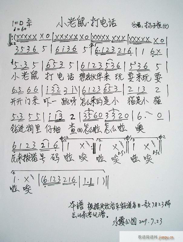 СԒ(hu)(ָV)1