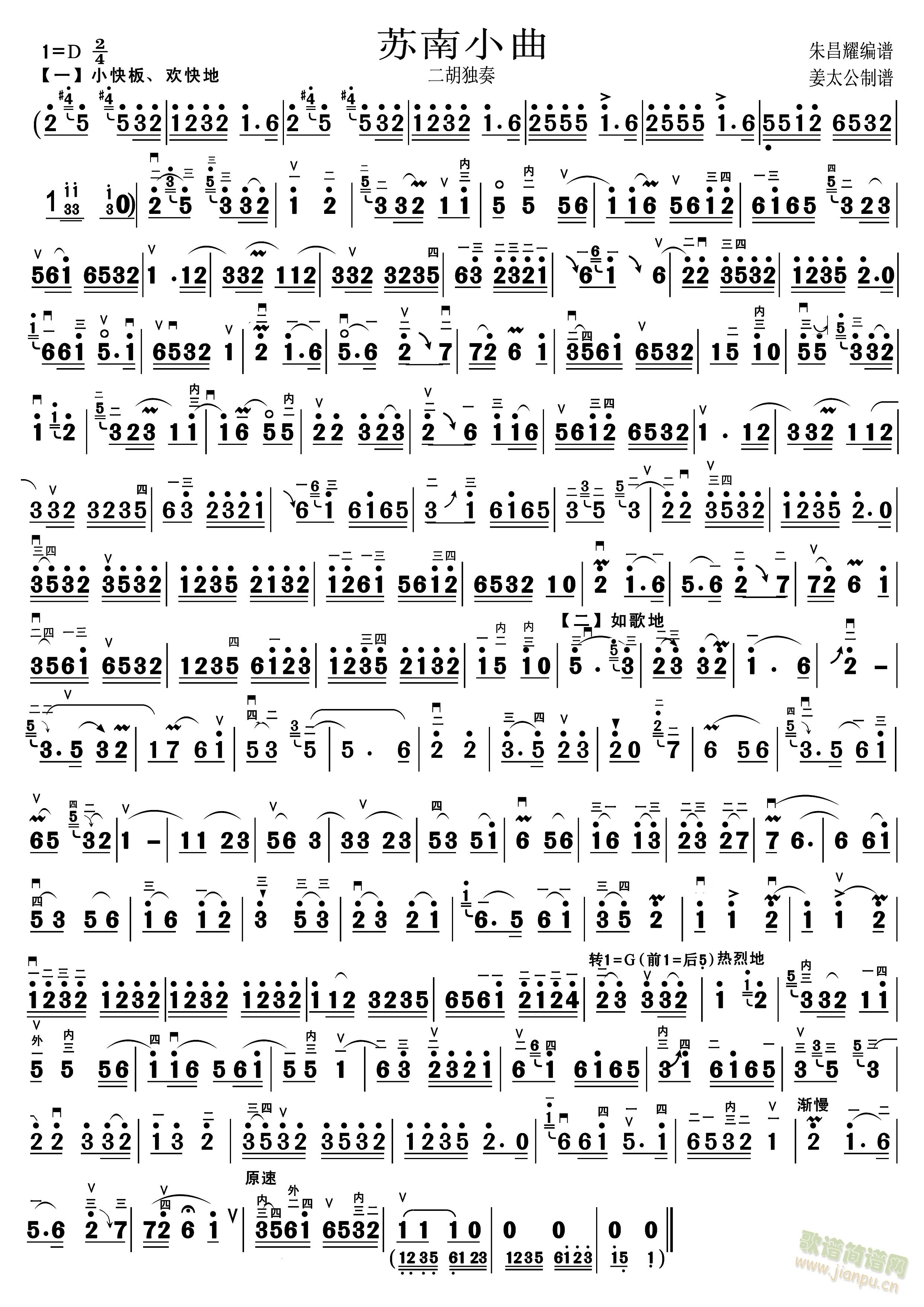 KС(V)1