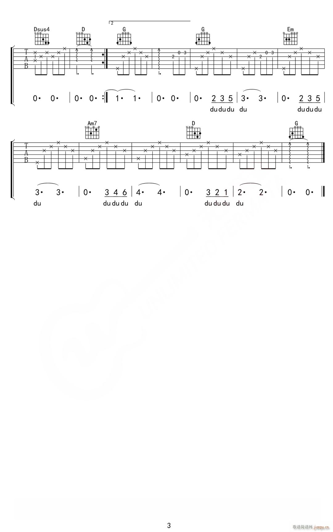 Ո (tng)(V)3