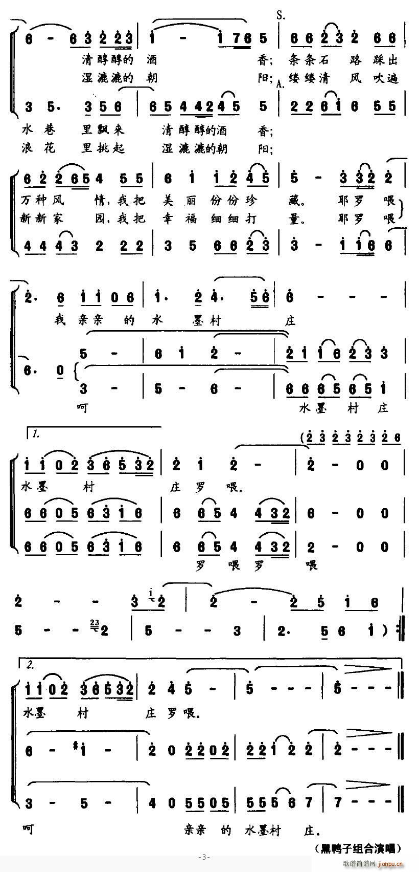 ˮīf(ָV)3