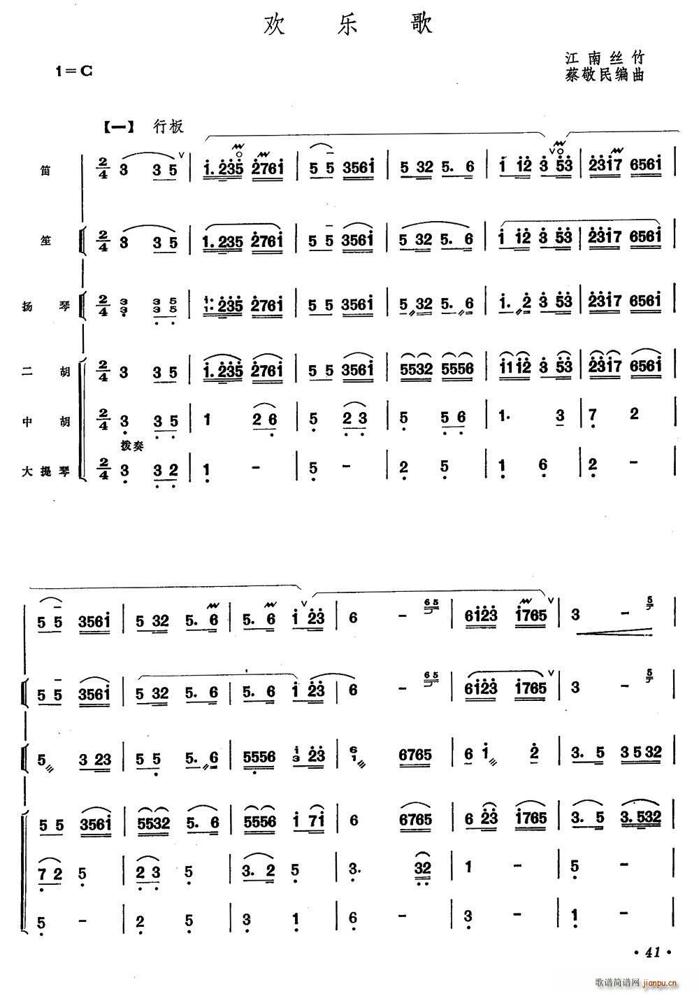 g(l )  (l )꠺(ѺV)1