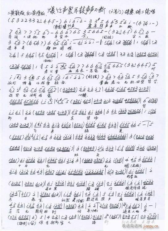 ̖T(mn)  ֳ(ʮּ)1