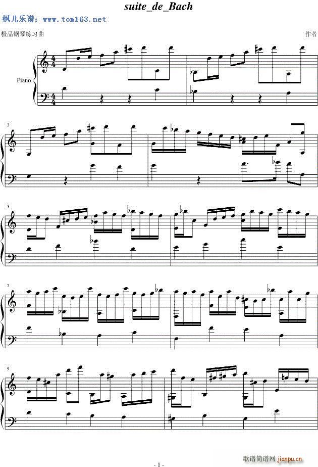 suite de Bach J S(V)1