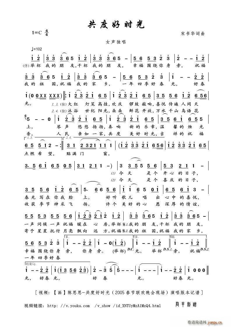 ȺÕr(sh) Ů(ʮּ)1