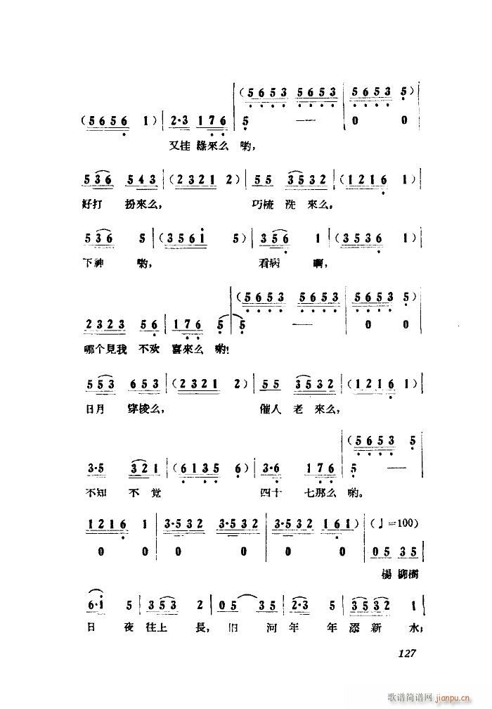 СڽY 脡 ȫ 051 100(ʮּ)5