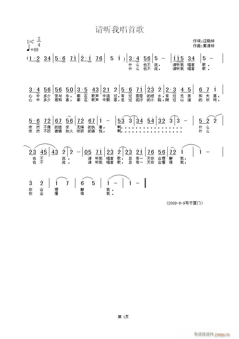Ո (tng)ҳ׸(ָV)1