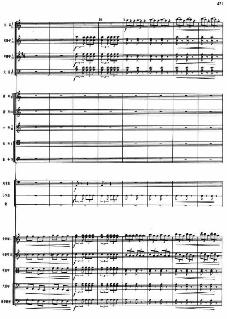 赸2(V)1