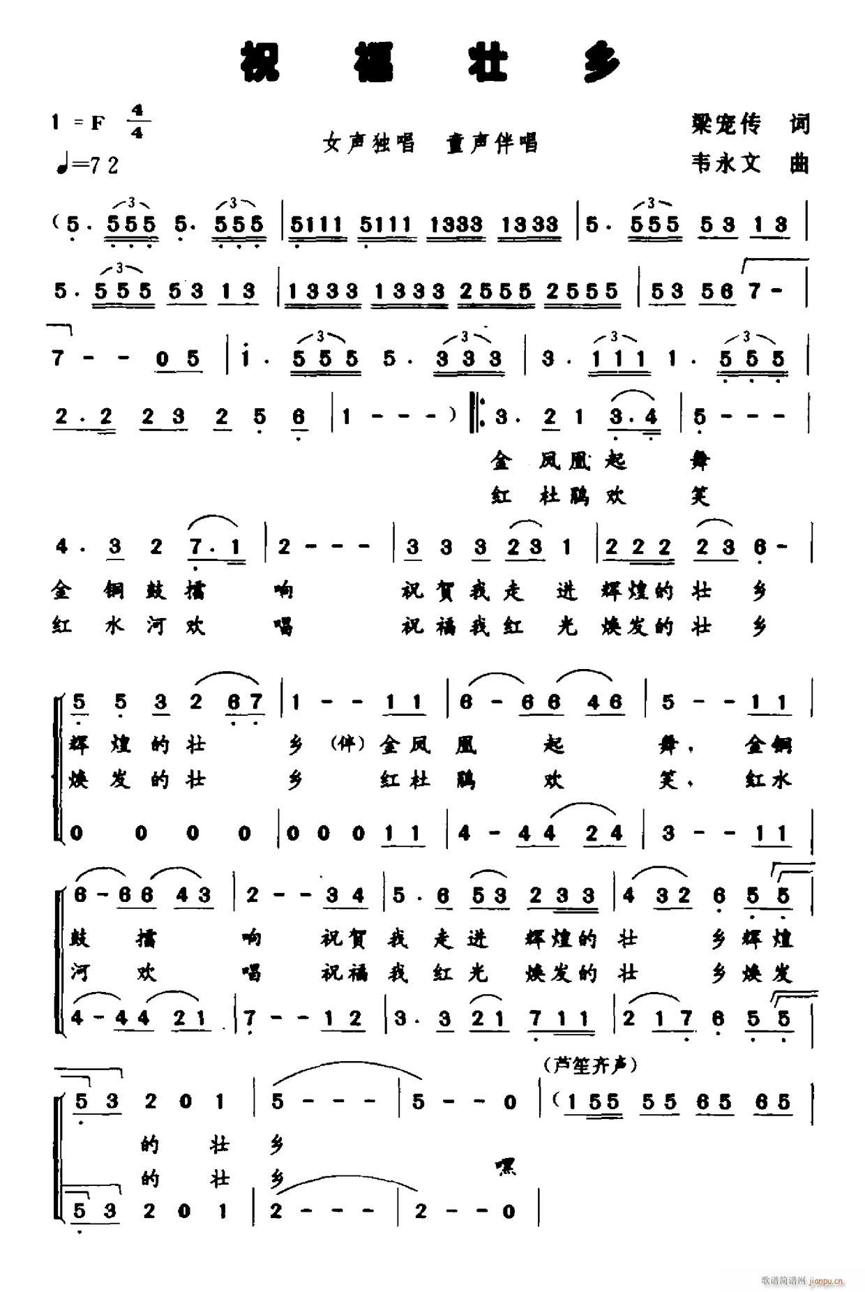 ףl(ָV)1