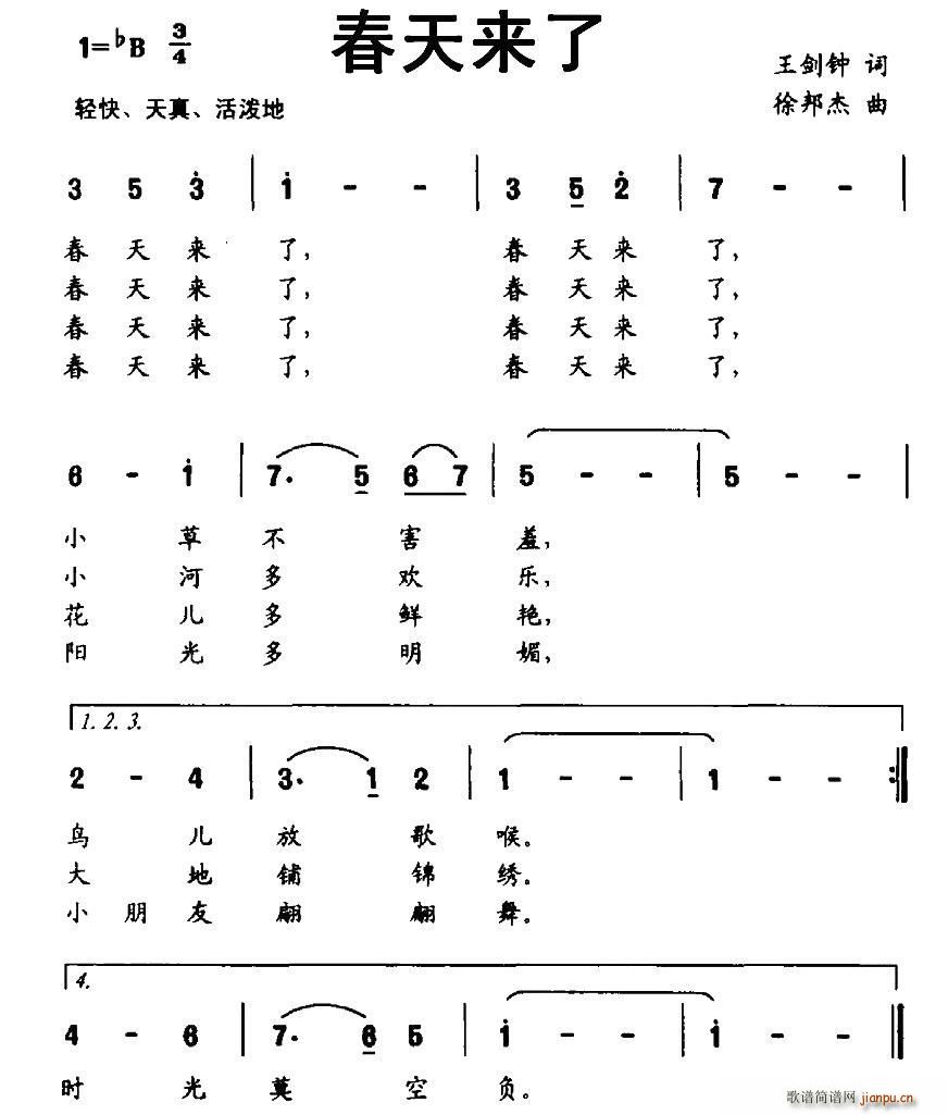 (li) (ָV)1