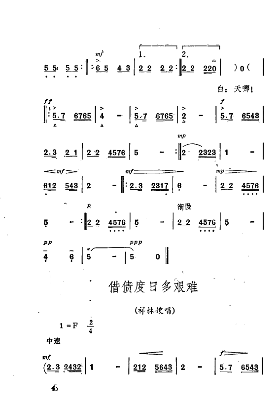 ף Ҫǻx ǻF 000 050(ʮּ)8