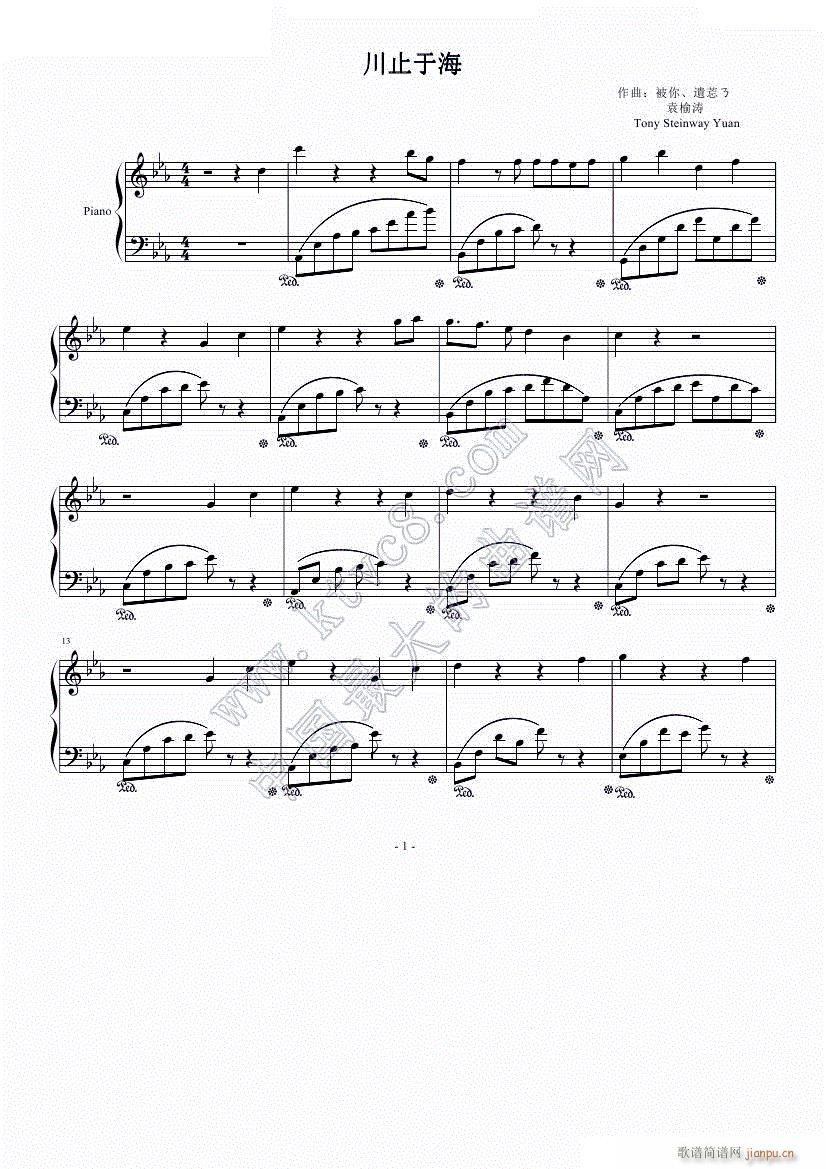 ֹں1(V)1
