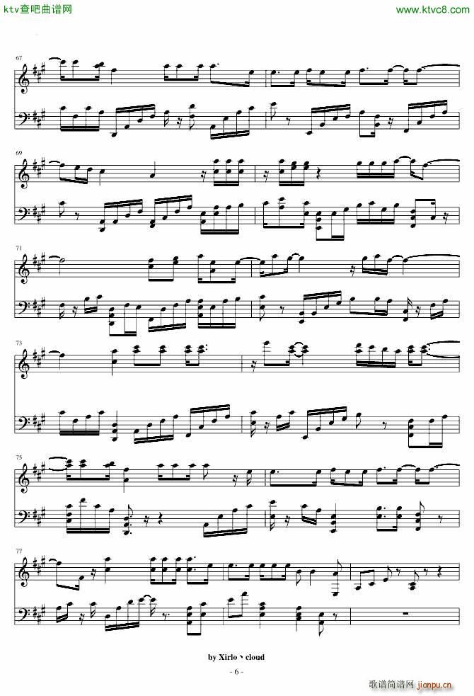 Someone like you 鼴d(V)6
